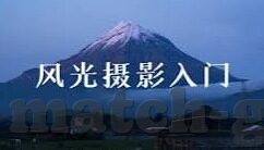 美职足球比分2018-2018美职足球比分全景回溯，激情与悬念交织的赛季记忆